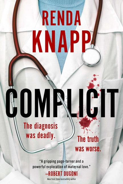 Complicit