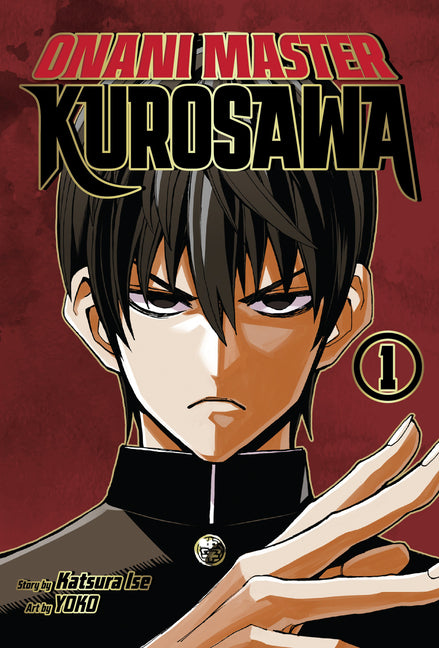 Onani Master Kurosawa, 1