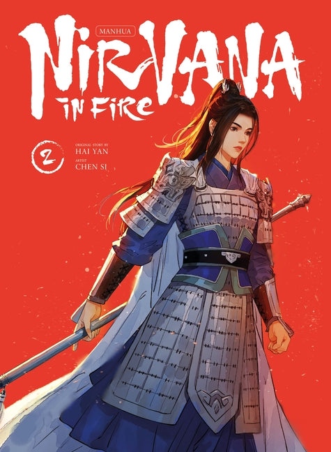 Nirvana in Fire Vol.2