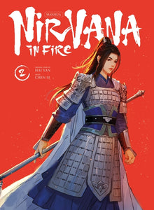 Nirvana in Fire Vol.2