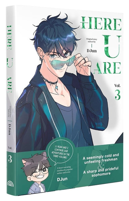 Here U Are Vol.3