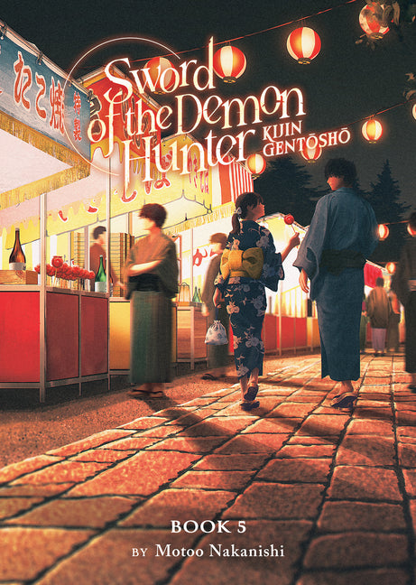 Reincarnated as a Dragon Hatchling (Light Novel) Vol. 6