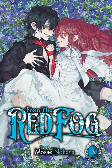 Kuma Kuma Kuma Bear (Light Novel) Vol. 11.5