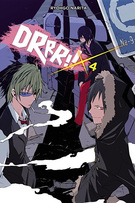Yes, No, or Maybe? (Light Novel 2) - Center of the World