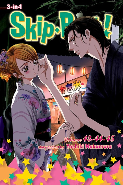 Parallel Paradise Vol. 14