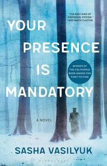 Your Presence Is Mandatory