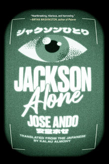 Jackson Alone