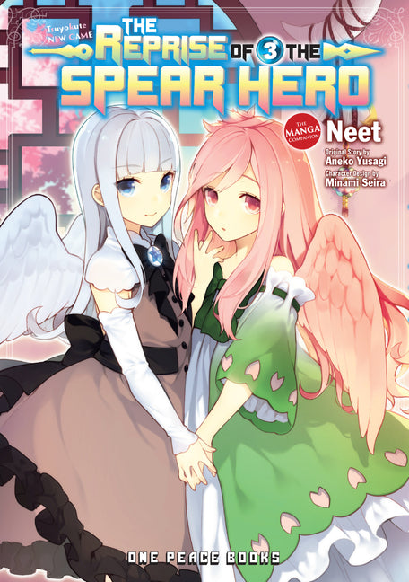 The Reprise of the Spear Hero Volume 03: The Manga Companion