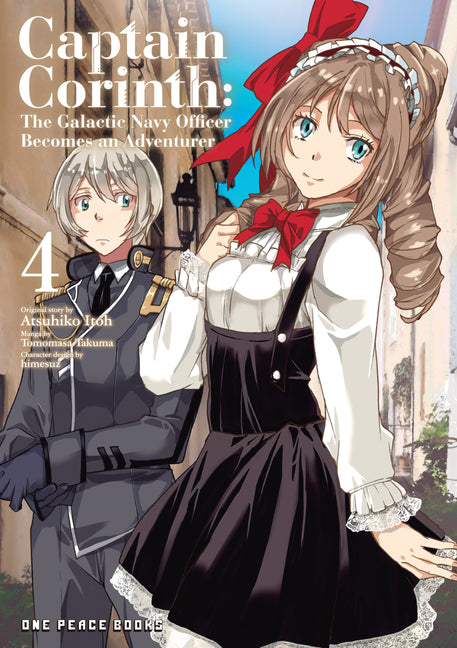 Captain Corinth Volume 4: The Galactic Navy Officer Becomes an Adventurer