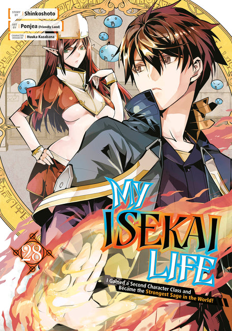 My Isekai Life 28: I Gained a Second Character Class and Became the Strongest Sage in the World!