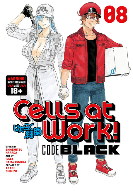 Cells at Work! Code Black 8