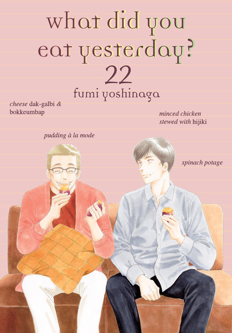What Did You Eat Yesterday? 22