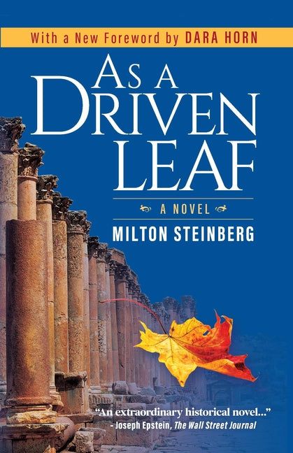 As a Driven Leaf: Foreword by Dara Horn: Foreword by Dara Horn