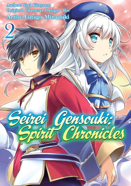 Seirei Gensouki: Spirit Chronicles (Manga): Volume 2: Volume 2