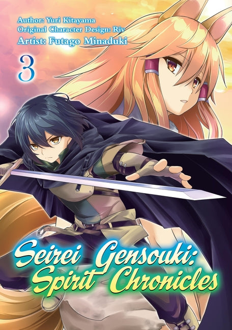 Seirei Gensouki: Spirit Chronicles (Manga): Volume 3: Volume 3