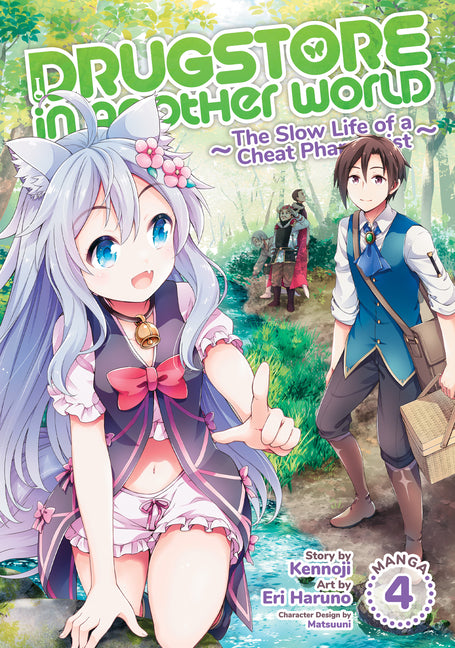 The Unwanted Undead Adventurer (Manga): Volume 4