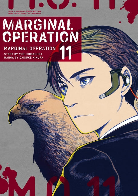 Marginal Operation: Volume 11: Volume 11