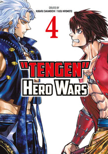 Tengen Hero Wars Vol.4