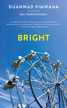 Bright