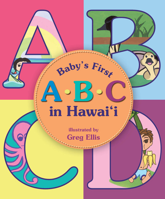 Babys 1st A-B-C in Hawaii