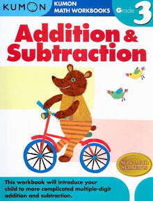 Kumon Grade 3 Addition & Subtraction