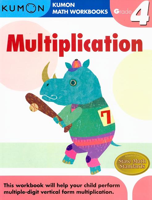 Kumon Grade 4 Multiplication