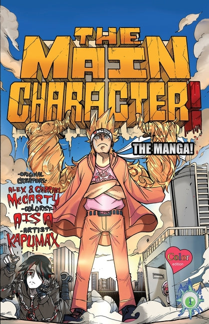 The Main Character! the Manga: Color Edition