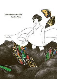 Box Garden Beetle