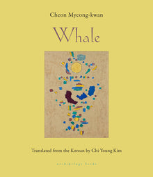 Whale: Shortlisted for the International Booker Prize
