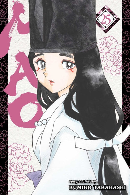 Mao, Vol. 25