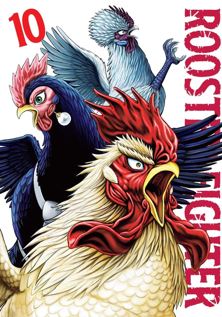 Rooster Fighter, Vol. 10
