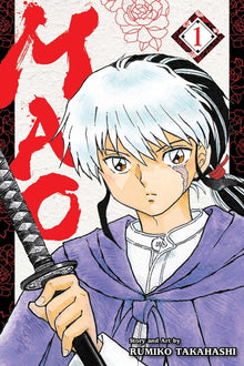 Mao, Vol. 1: Exorcise Your Destiny