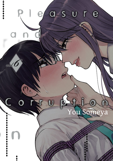 Ayashimon, Vol. 1: I'll Play with You, Punk
