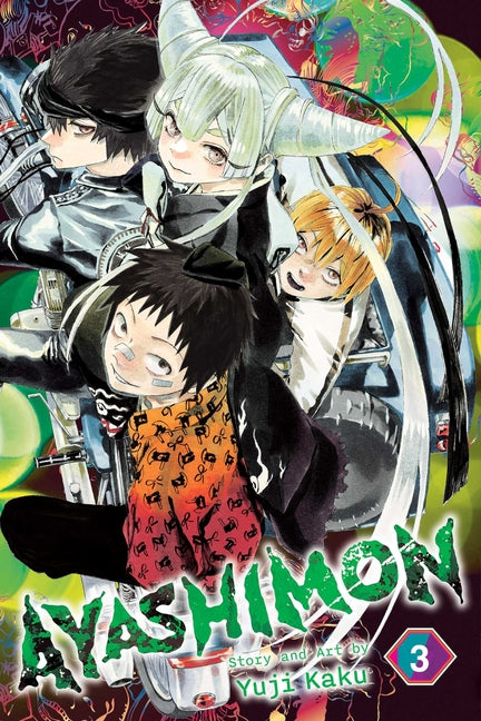 Ayashimon, Vol. 3: The Urara Gang