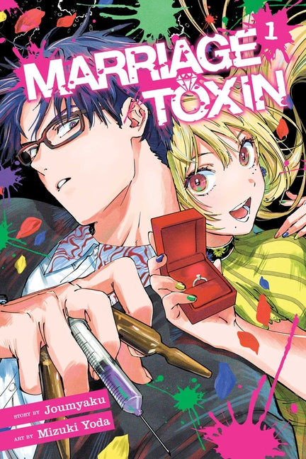 Marriage Toxin, Vol. 1: Unidentified Forensic Objects
