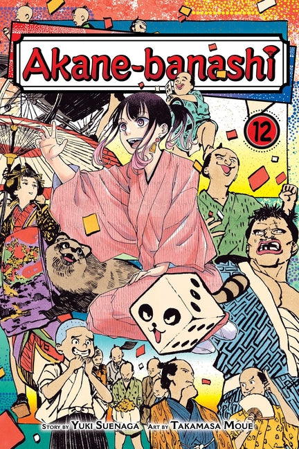 Akane-Banashi, Vol. 12