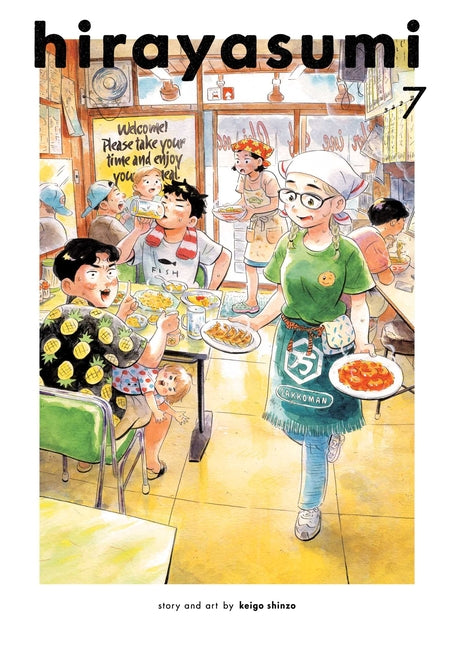 Hirayasumi, Vol. 7