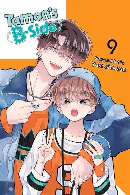 Tamon's B-Side, Vol. 9