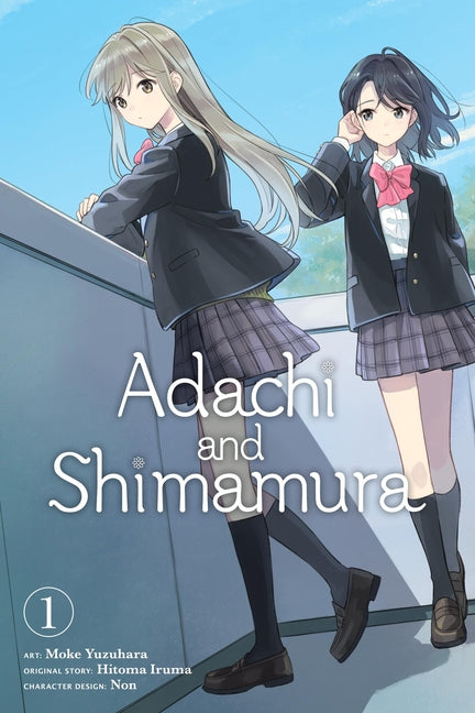 Adachi and Shimamura, Vol. 1 (Manga): Volume 1