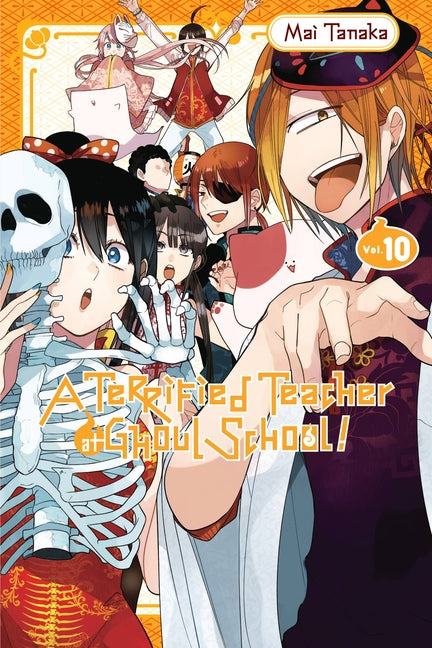 Sword Art Online 22 (Light Novel): Kiss and Fly