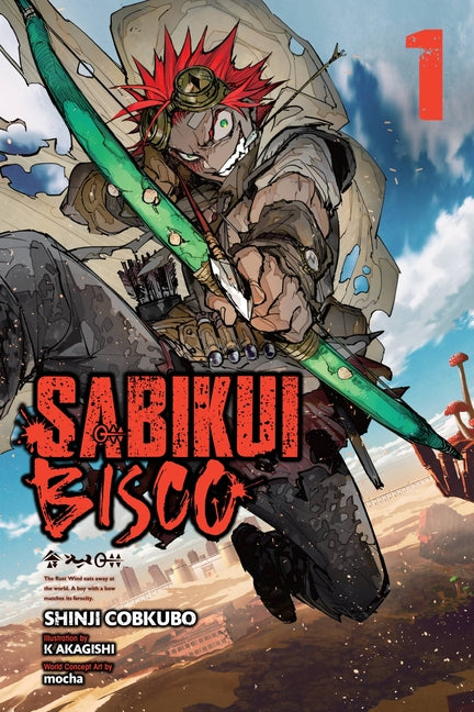 Sabikui Bisco, Vol. 1 (Light Novel): Volume 1
