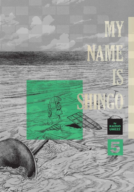 Kowloon Generic Romance, Vol. 1