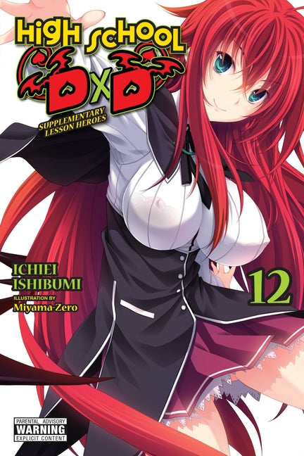 High School DXD, Vol. 12 (Light Novel): Supplementary Lesson Heroes Volume 12