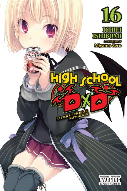 High School DXD, Vol. 16 (Light Novel): Extracurricular Daywalker Volume 16