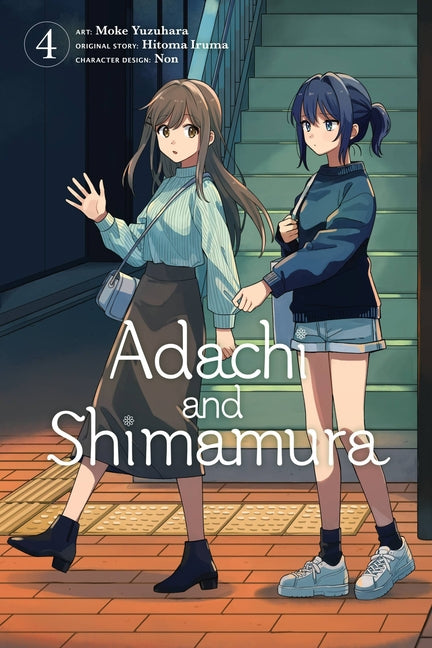 Adachi and Shimamura, Vol. 4 (Manga): Volume 4