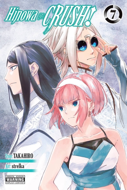 Hinowa Ga Crush!, Vol. 7: Volume 7