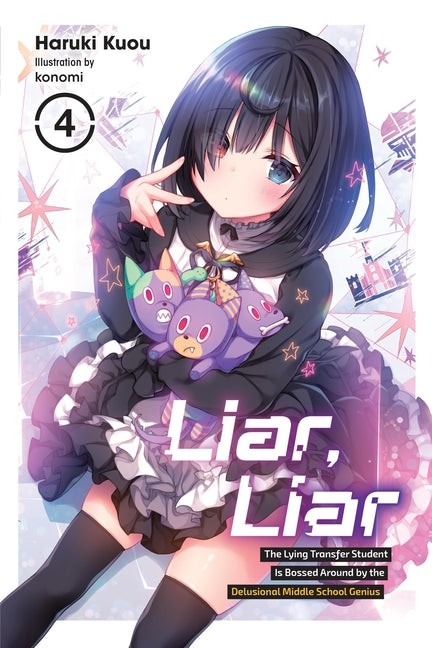 Liar, Liar, Vol. 4: Volume 4