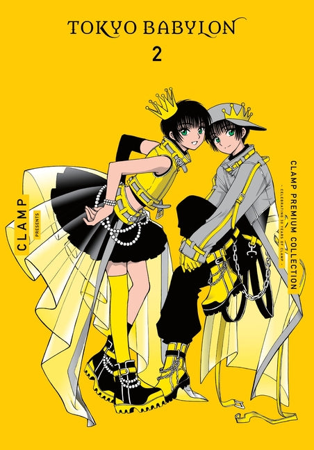 Clamp Premium Collection Tokyo Babylon, Vol. 2: Volume 2