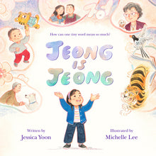 Jeong Is Jeong