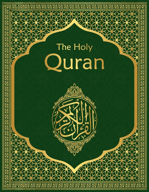 The Holy Quran: English Translation of the Clear Quran